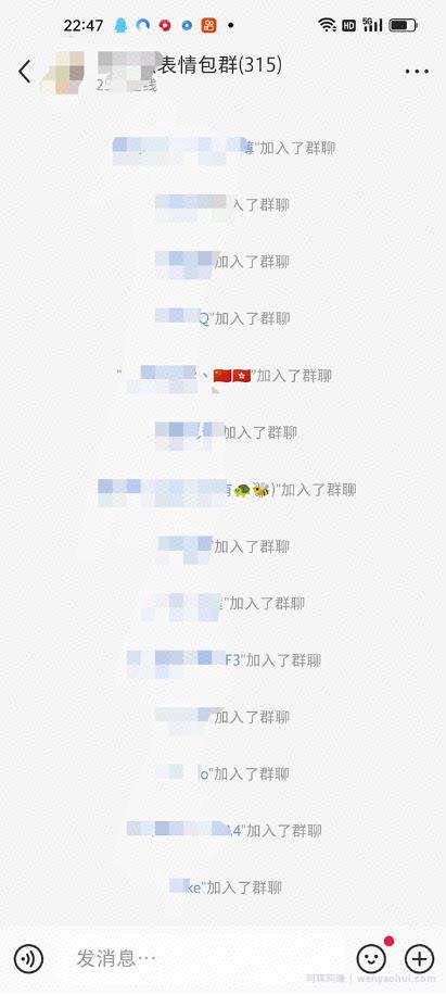 黑科技纯原创可爱猫咪图片，全网精准引流，实操5个VX号被加频繁
