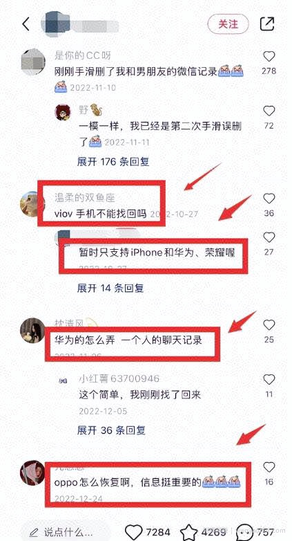 虚拟服务项目,可长期操作,日赚500+!