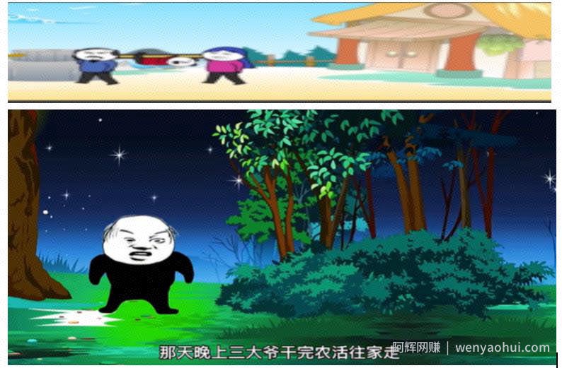 亦宸财富81系列第2季第25集：沙雕视频最新玩法，8个作品怒吸11万真爱粉