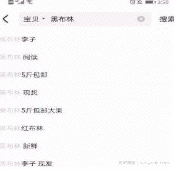闲鱼怎么做賺米？要想靠闲鱼卖货月入过万，你不该错过这些大招！