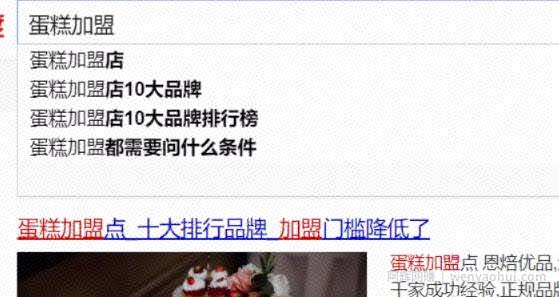微信搜一搜SEO精准引流大解析，适合各种项目引流，附案例