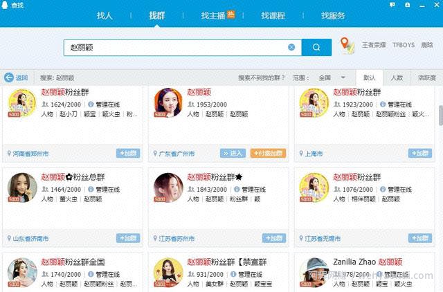分享几个另类的引流方法，轻松获取百万粉丝