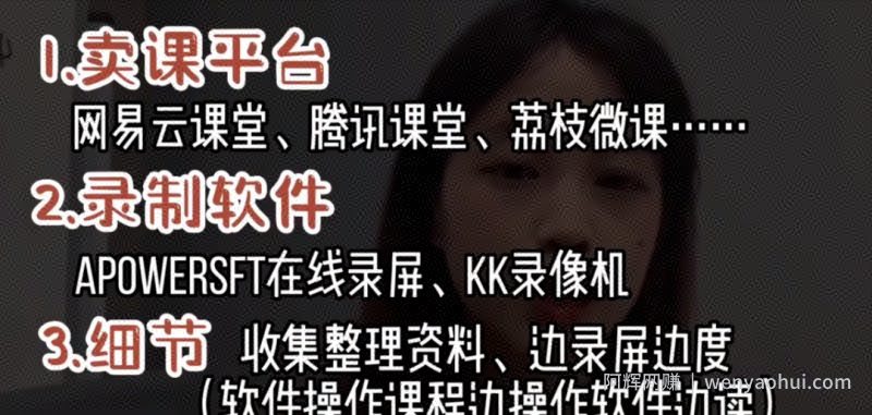 暑假工在家吹空调兼zhi思路，13个兼zhi平台，在家就能賺米！