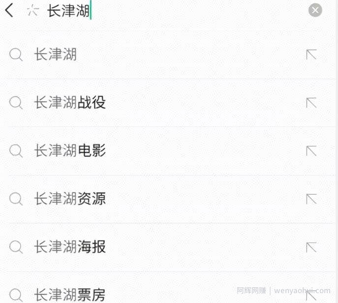 这个长期暴利躺赚项目，简直骚，日入1000都还是保守估计