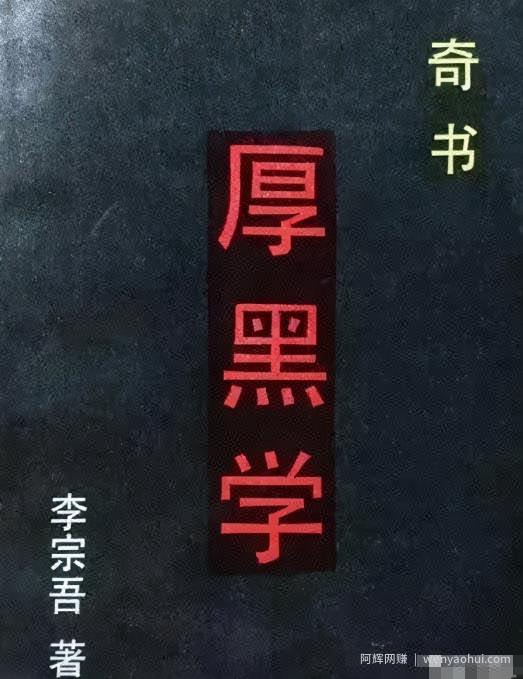 新手容易上手的短视频賺米项目 - 职场秘籍