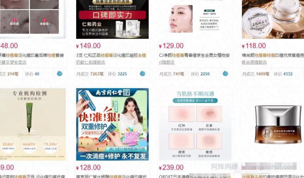 一单赚90块，适合新手的高客单价暴利项目