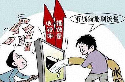 刷量江湖:一单数万+的暴利网络賺米项目