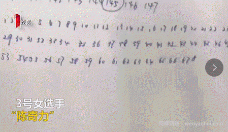 分享3个可以解决人们冷门需求的项目，找准一个搞精通，都能作为副业賺米。
