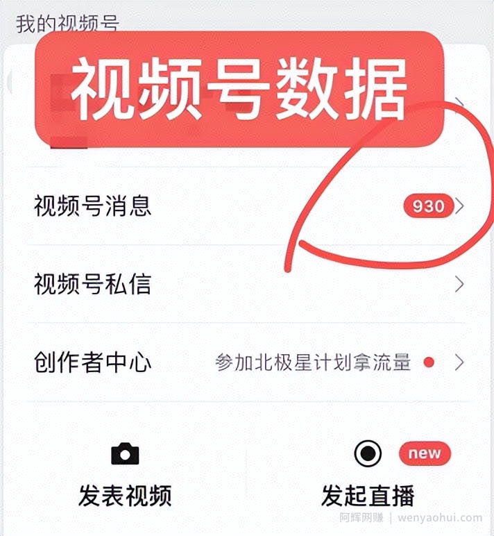 羊了个羊爆火背后，9种搞钱路子，有人一天9000