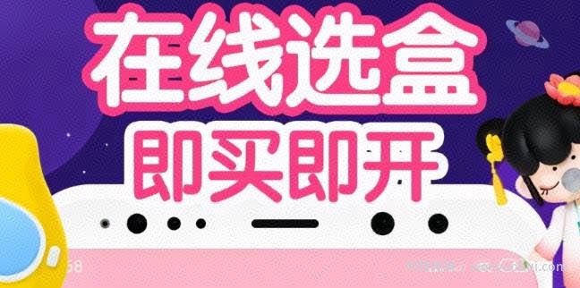 不用引流賺米项目：如何通过快递信息差轻松賺米？