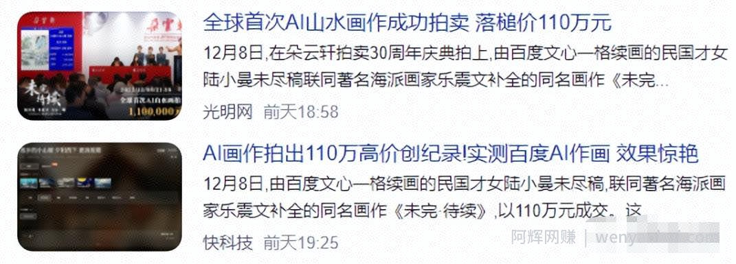 如何用AI实现自动賺米？详细玩法+福利！