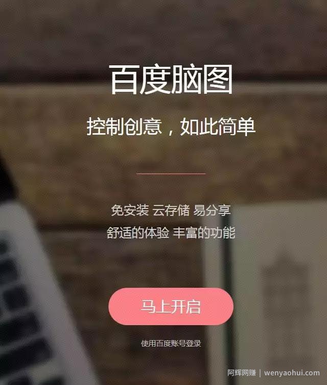 95后小菇凉兼zhi月入8000，全靠用了这个营销工具