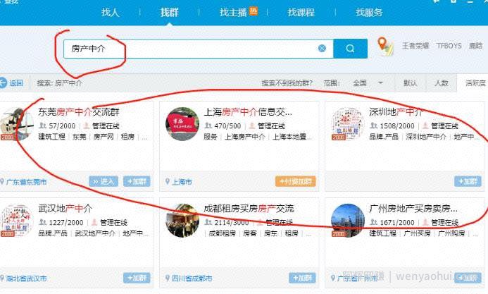 无意之中发现一个冷门无成本项目，有人日赚上万，真实可查