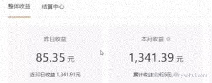 免费蹭吃变现玩法+无脑搬砖项目，非常适合新手