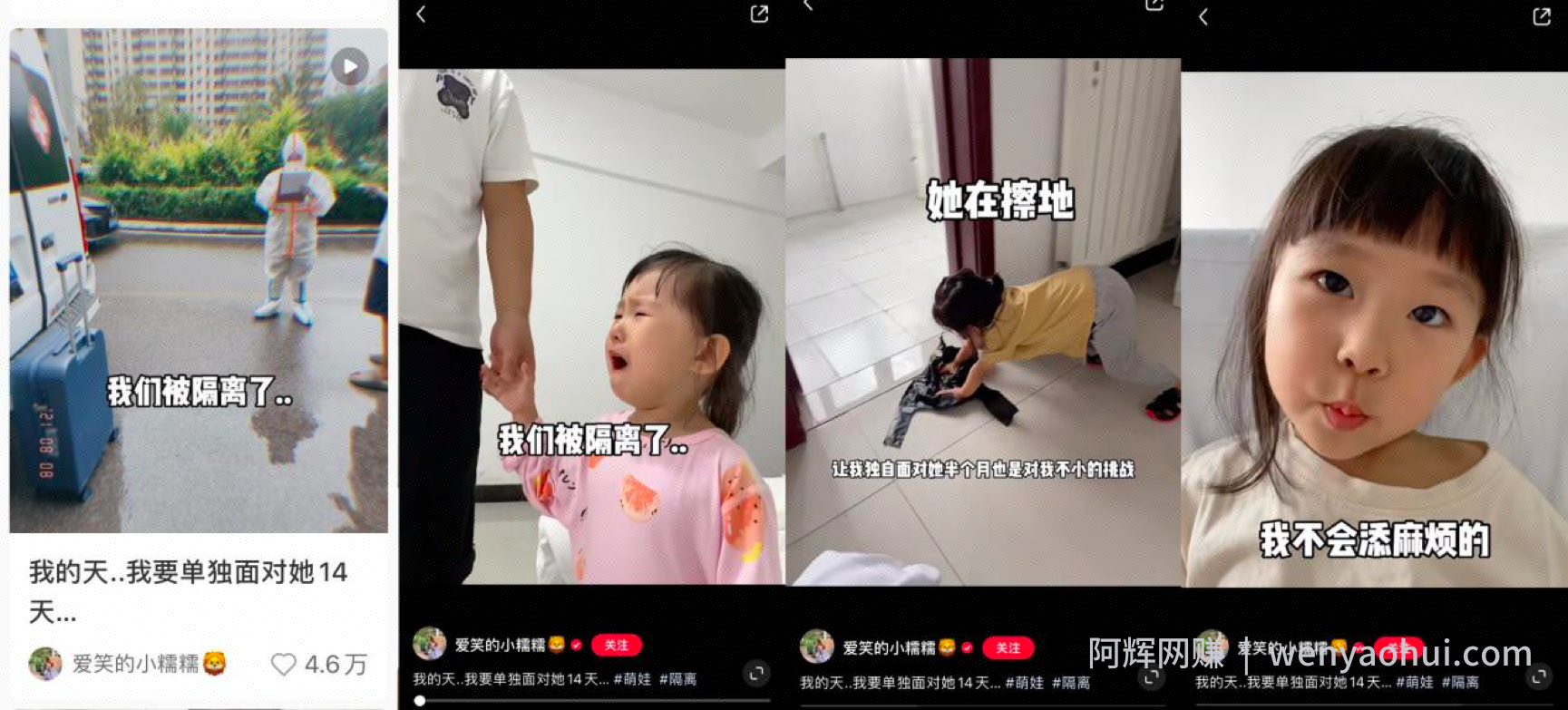 6000字讲透小红书爆文核心秘籍，形成自己的爆文