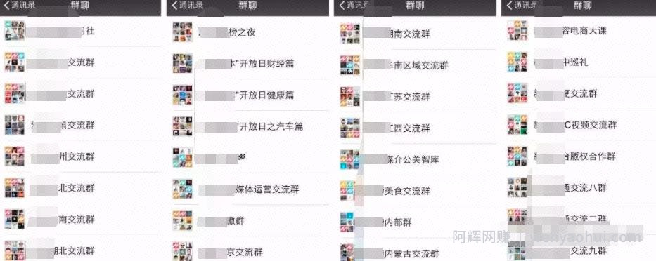闷声賺米项目，新手也能一天赚1000