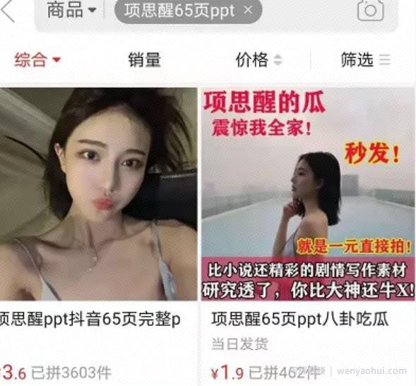 一个零成本賺米项目，简单搬砖后期纯躺赚