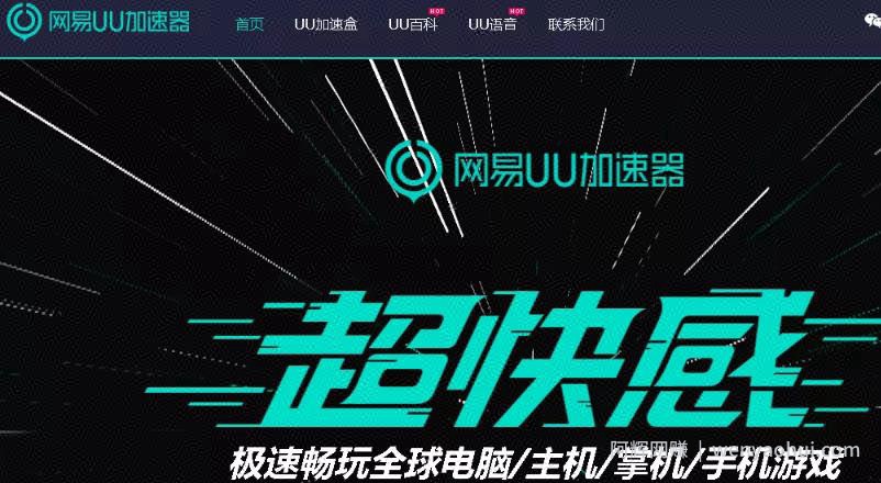 游戏搬砖賺米项目，低买高卖月赚5万