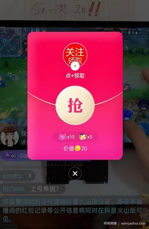 最新抖音精准粉引流方法，已测试可行，小白也能玩！
