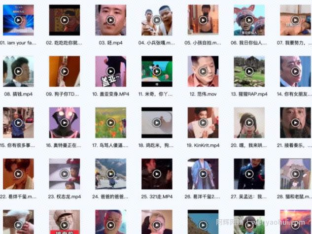 副业賺米做什么好？微信8.0状态，也能日赚千元？