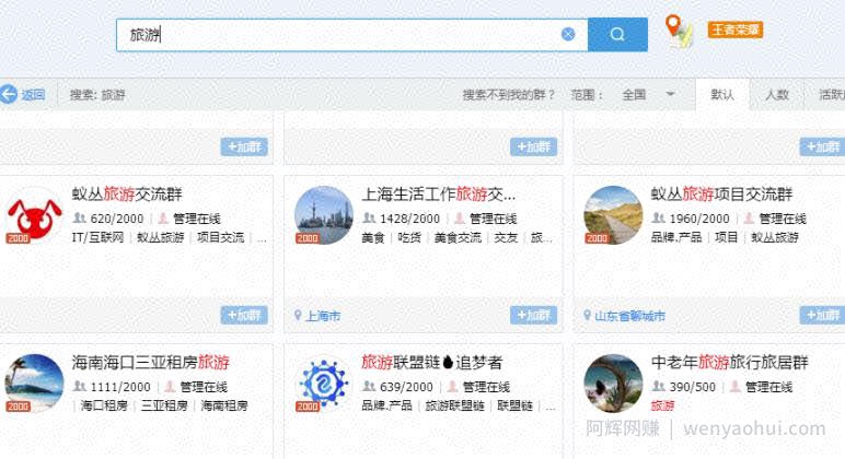 热门cps项目，听话照做，轻松日入500+