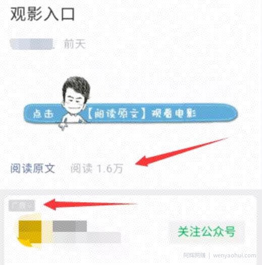 这个长期暴利躺赚项目，简直骚，日入1000都还是保守估计