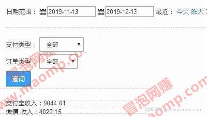 《月躺赚2w+项目-带你过肥年》共5节视频（附源码）价值3298元