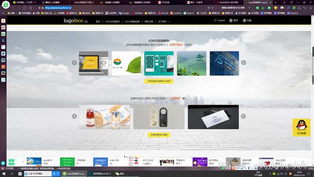 这些月入上千的设计兼zhi平台，还不来看啊
