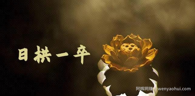 月入8000+，无脑搬砖，普通人可以复制的副业賺米项目(附软件)
