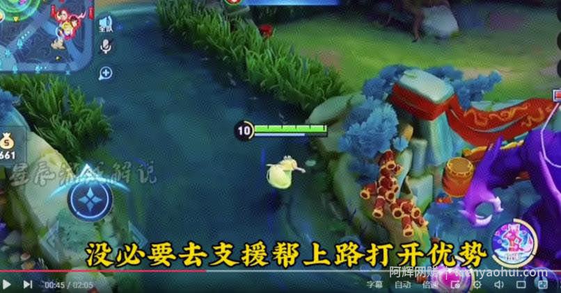 一个视频赚565块！教你做游戏中视频撸收益，学会后一天收入70-200块没问题