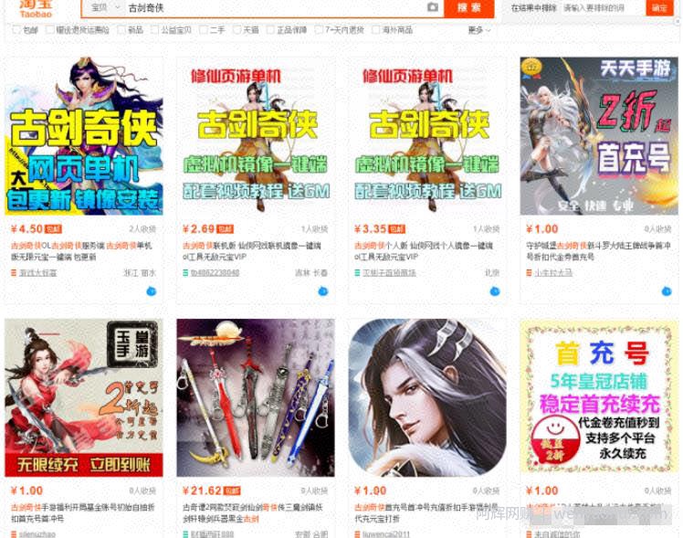 教你一招百分百蓝海选品思维+方法，附选品实操案例