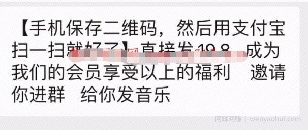 拆解 | 日引200+预产期宝妈粉，从预产期到K12教育持续转化
