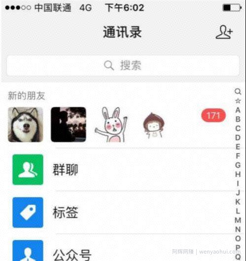 日引流200+兼zhi粉的新玩法，boss直聘引流了解下