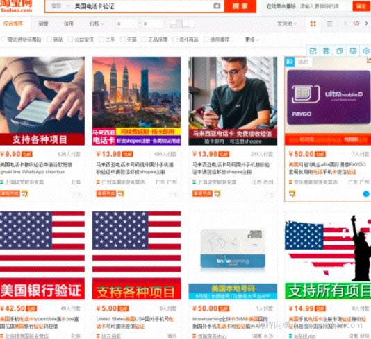 最新clubhouse邀请码获取方法，利用邀请码做到日赚上万思路分享！