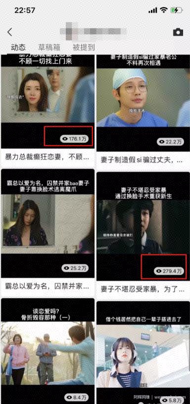 实操视频号引流，不到一个月时间引流一万粉，简单粗暴