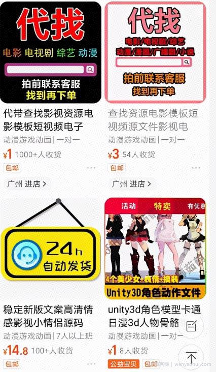 零成本賺米项目：如何通过建立自己的资源库，轻松月入5000+？