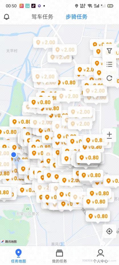 走路拍照轻松賺米，企鹅汇图零成本日入200+