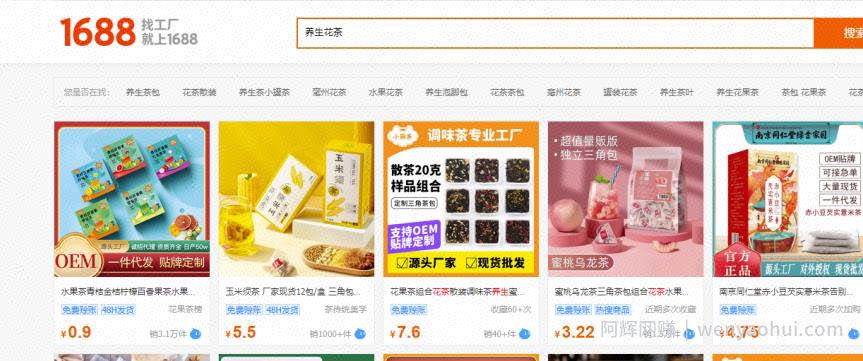 月入4W+！小红书上的神秘賺米项目，让你安心闷声发财！
