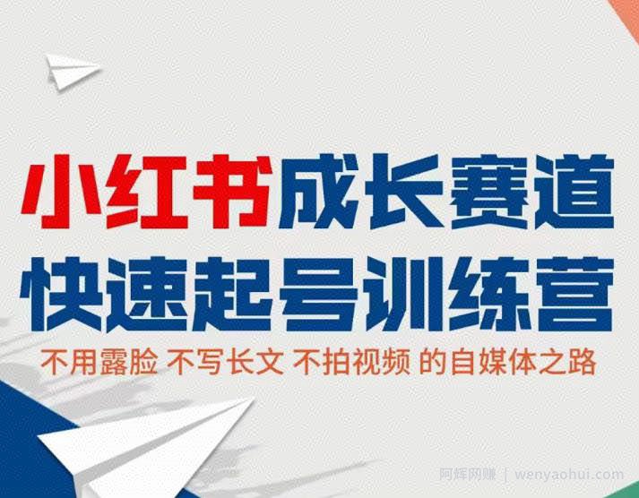 全网千万人气导师亲授：零基础/易上手的朋友圈賺米攻略，让你轻松月入过万