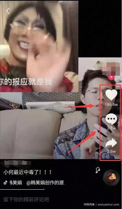 引流方法太少？可仍有人用老方法引爆流量，月入3W+