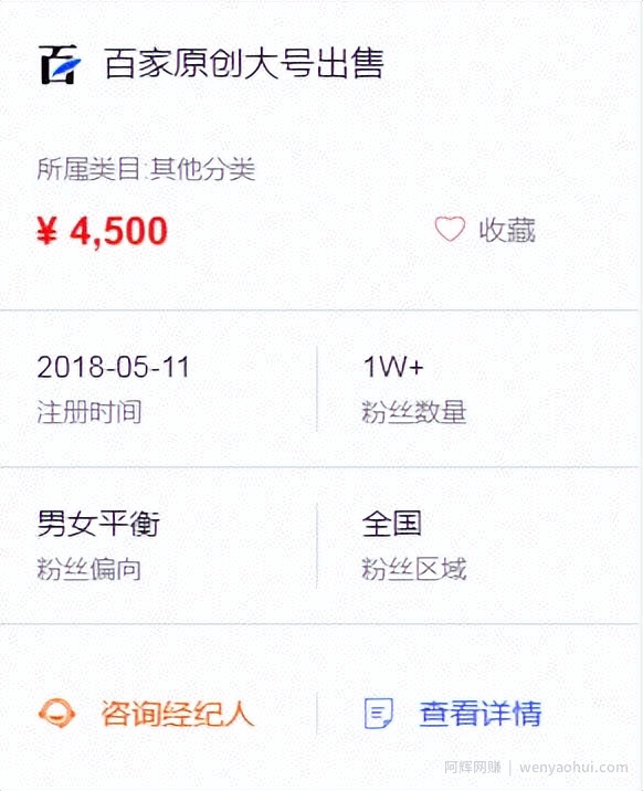 简单到会上网就能賺米的副业，9种变现模式，适合宝妈和上班族！