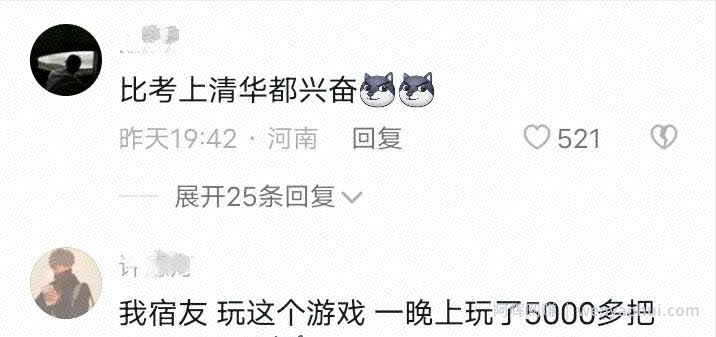 羊了个羊攻略‖教你过羊了个羊游戏第二关，賺米游戏兼顾