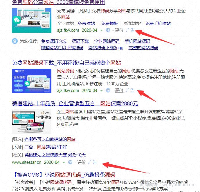 全新源码玩法副业賺米项目，小白一单利润几十无上限