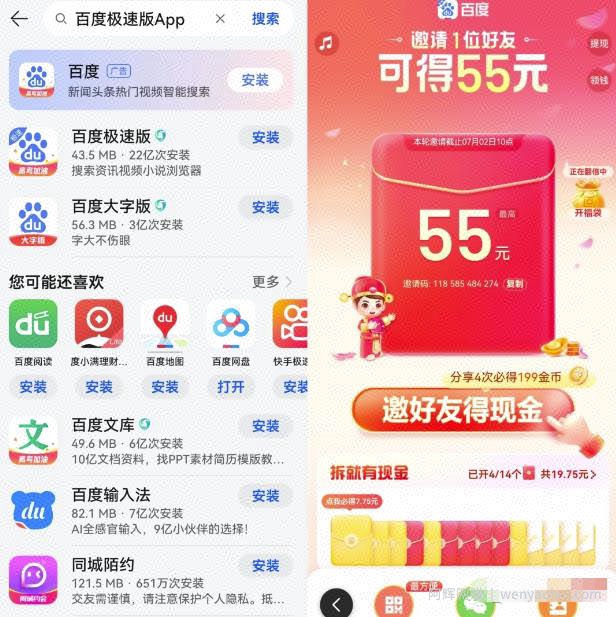 无脑式自动挂JI掘金项目思路，单号日入20+，玩法无私分享给你