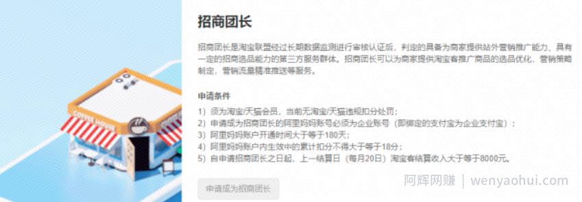 升级版同城粉引流方法，真实案例N个群一个卖20元