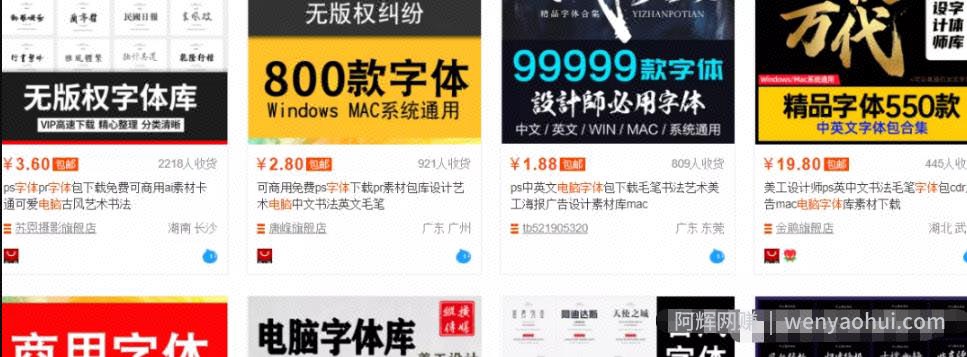 复盘一个线上冷门项目，小白轻松月入上万块