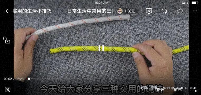 中视频项目冷门领域实操，无需真人出镜人人都可操作