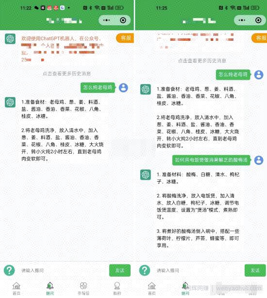 搬砖类答题项目，复制粘贴日入300+