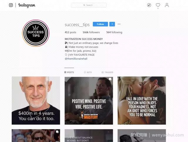国外网创：0粉丝如何在ins上挣钱？分享在Instagram上賺米方法