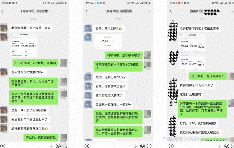 AI写作陪跑营3.0，Ai智能体创建写作skill（workbuddy）+人工手写模式（手搓模式），去除AI痕迹（头条号、公众号、百家号）